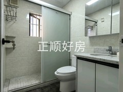 卫生间