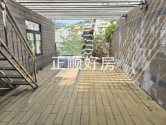 平台