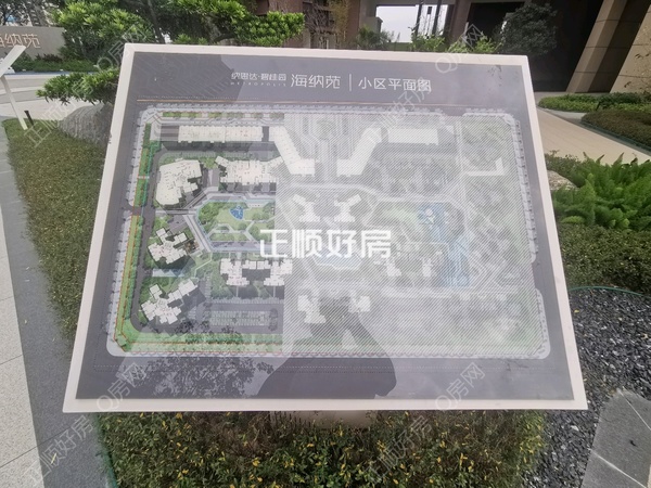 效果图