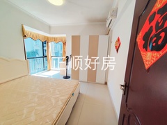 IMG_20240321_165750