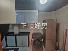 厨房
