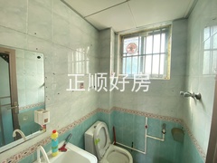 卫生间