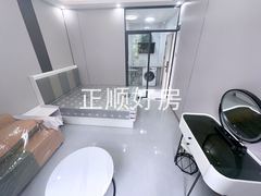 微信图片_20240924185124