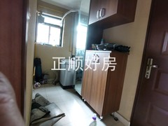 入户花园