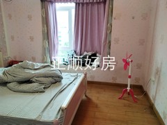 次卧