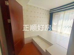 主卧