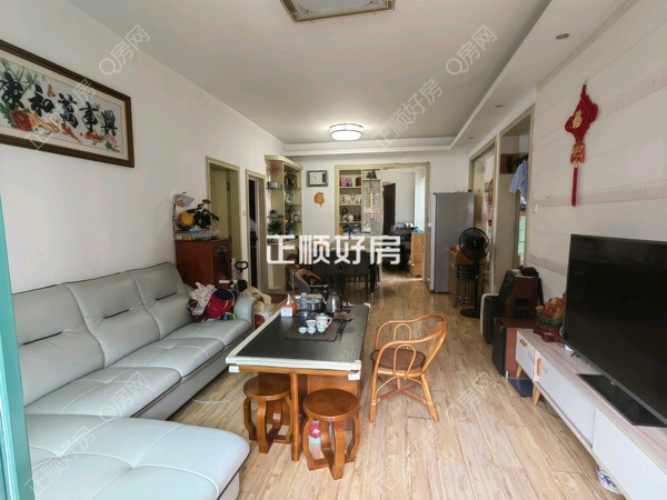 VR看房