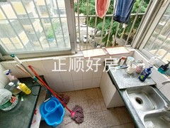 厨房