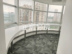 休息区
