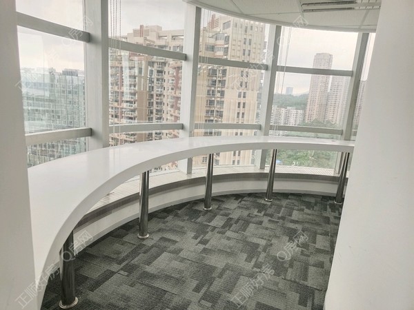 休息区