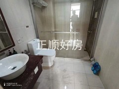 卫生间