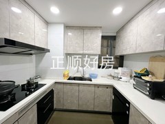 厨房