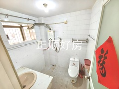 IMG_20240904_175015_edit_4012269683206