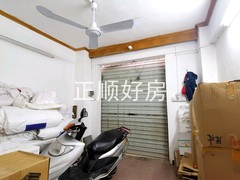 tmpimage
