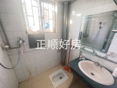 卫生间