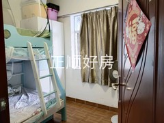 次卧