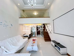 客厅