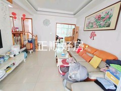 客厅