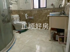 tmpimage