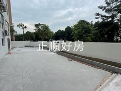 平台