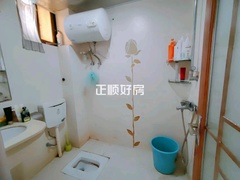 卫生间