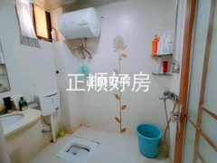 卫生间