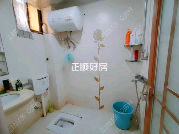 卫生间