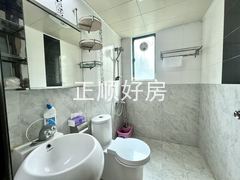 卫生间