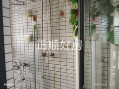 tmpimage