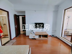 微信图片_20230724223304