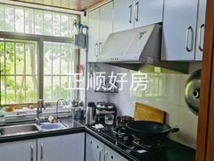 厨房