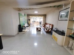 客厅
