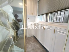 入户花园