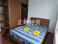 sFB2B3A8D6E77461185FB46583EC9598E.jpg1767782