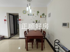 餐厅