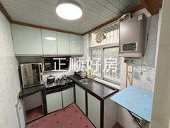 厨房