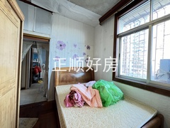 次卧