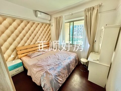 主卧