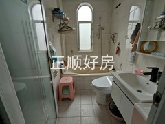 卫生间