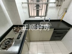 厨房