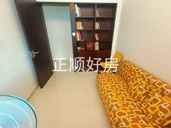 书房