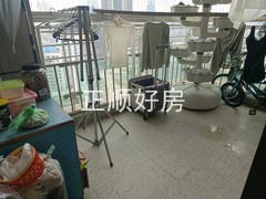 阳台