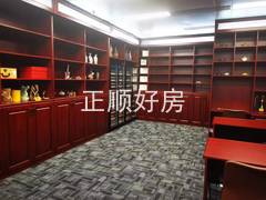微信图片_20240915162918