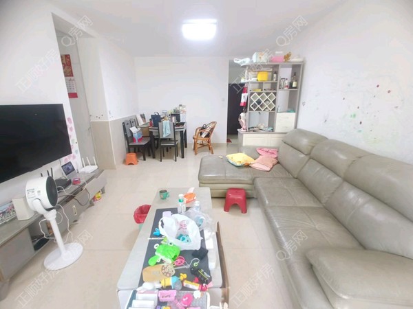 VR看房