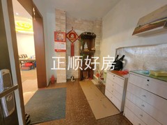 入户花园