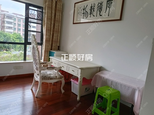 书房1