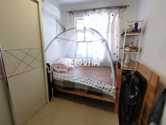 次卧