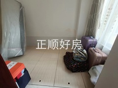 微信图片_20240419101403