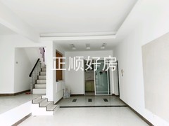 餐厅