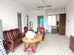 house_img